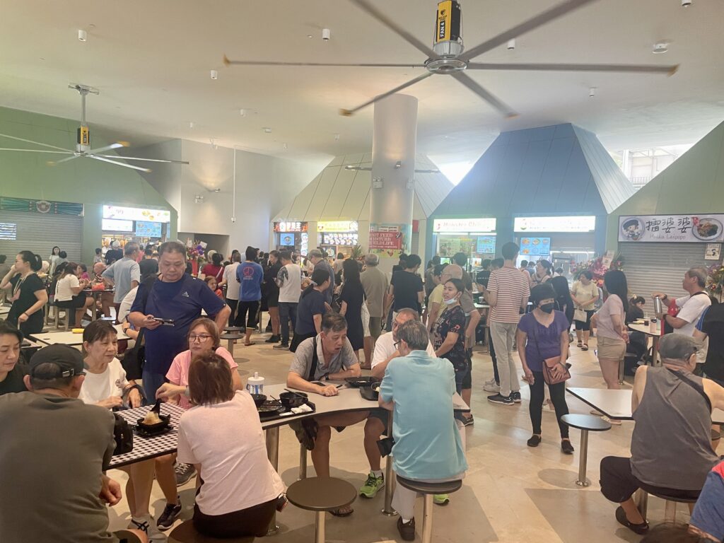 Punggol Coast Hawker Centre