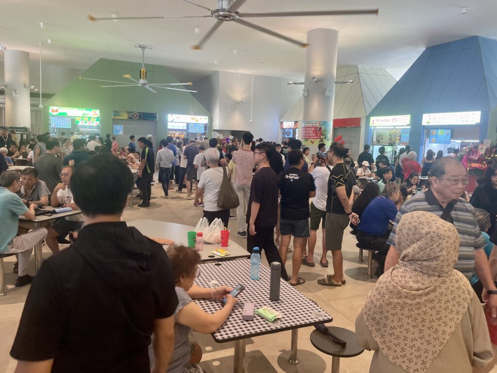 Punggol Coast Hawker Centre