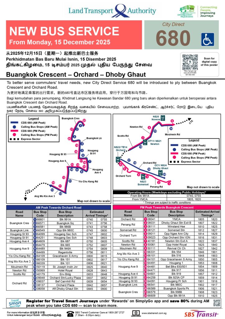 Buangkok Crescent – Orchard – Dhoby Ghaut  (680) Bus