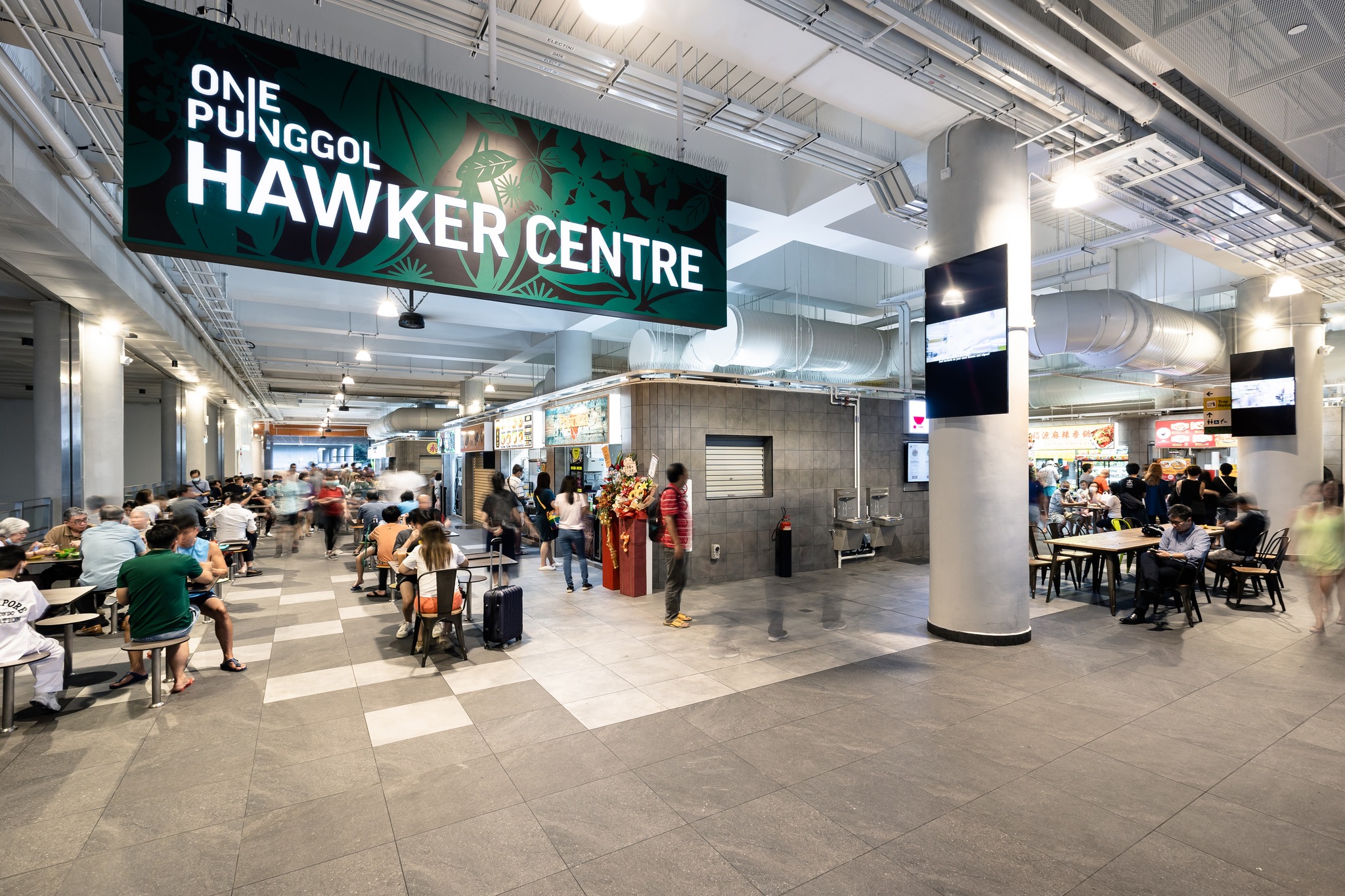 NEA to Appoint New Operator for One Punggol Hawker Centre in 2026