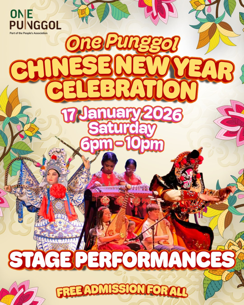 One Punggol Chinese New Year Celebration 2026 Brings Festive Performances to Punggol Town